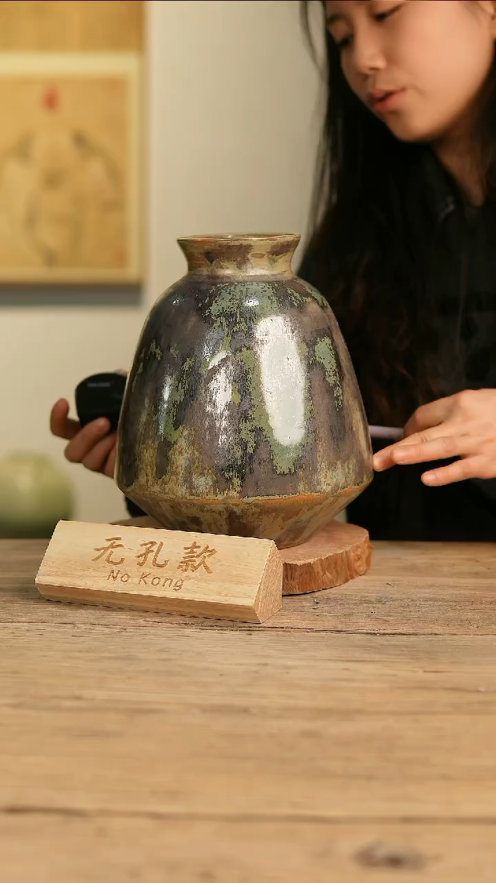 【闪购商品】摆件3-88高26口9误差2无孔