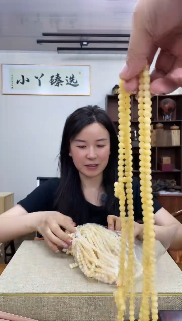 乌木类端景台984海南塑料0.6*108全黄木木木