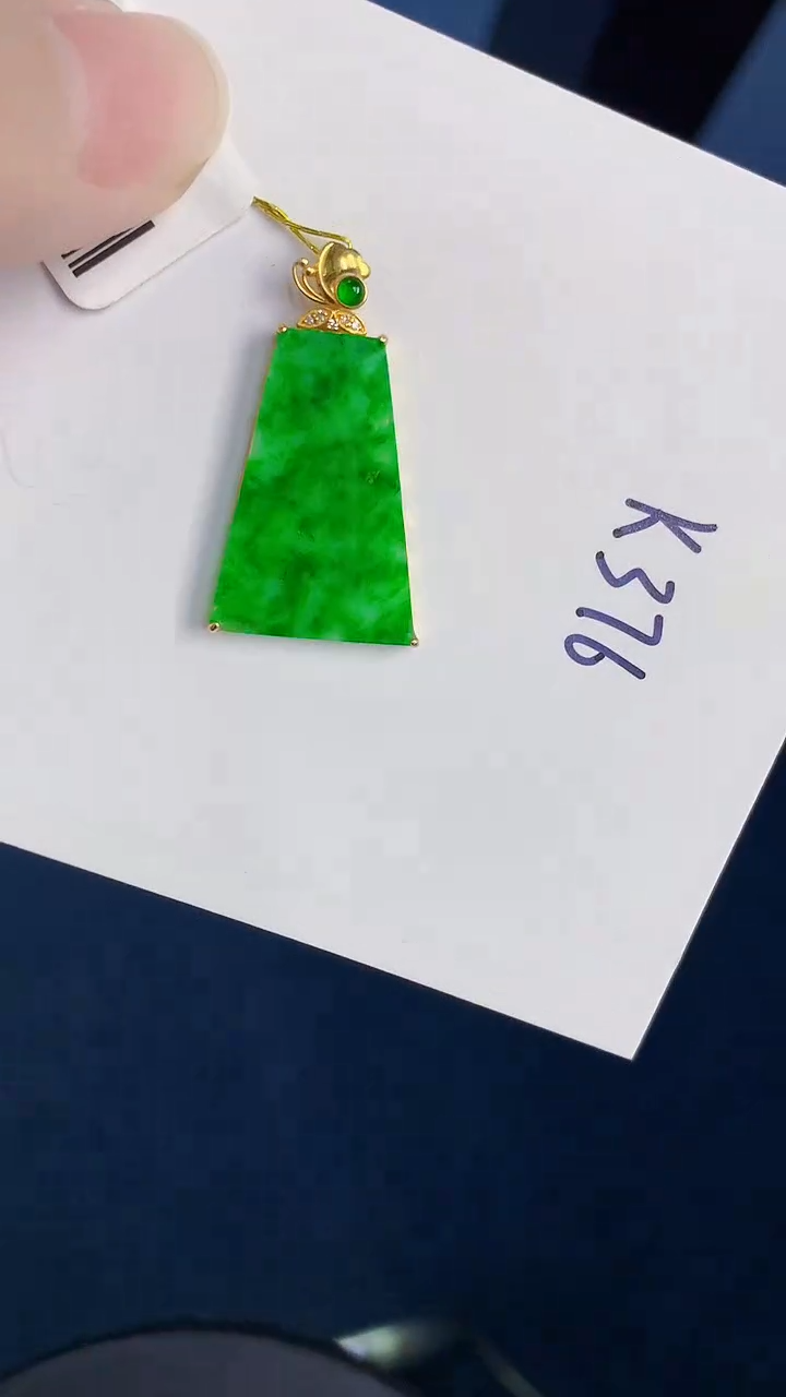 颈饰18K金镶嵌翡翠天然翡翠缅甸A货