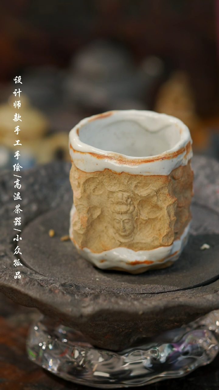 【闪购商品】【吾二462】景德镇陶瓷***