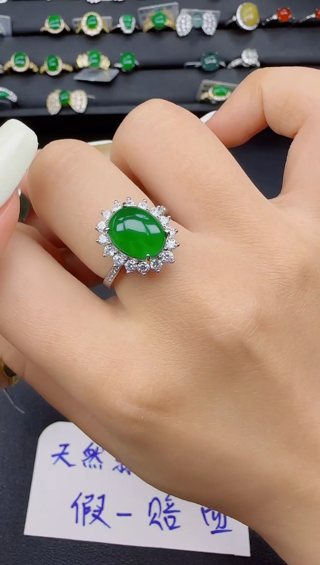 翡翠戒指银S925镶嵌11111