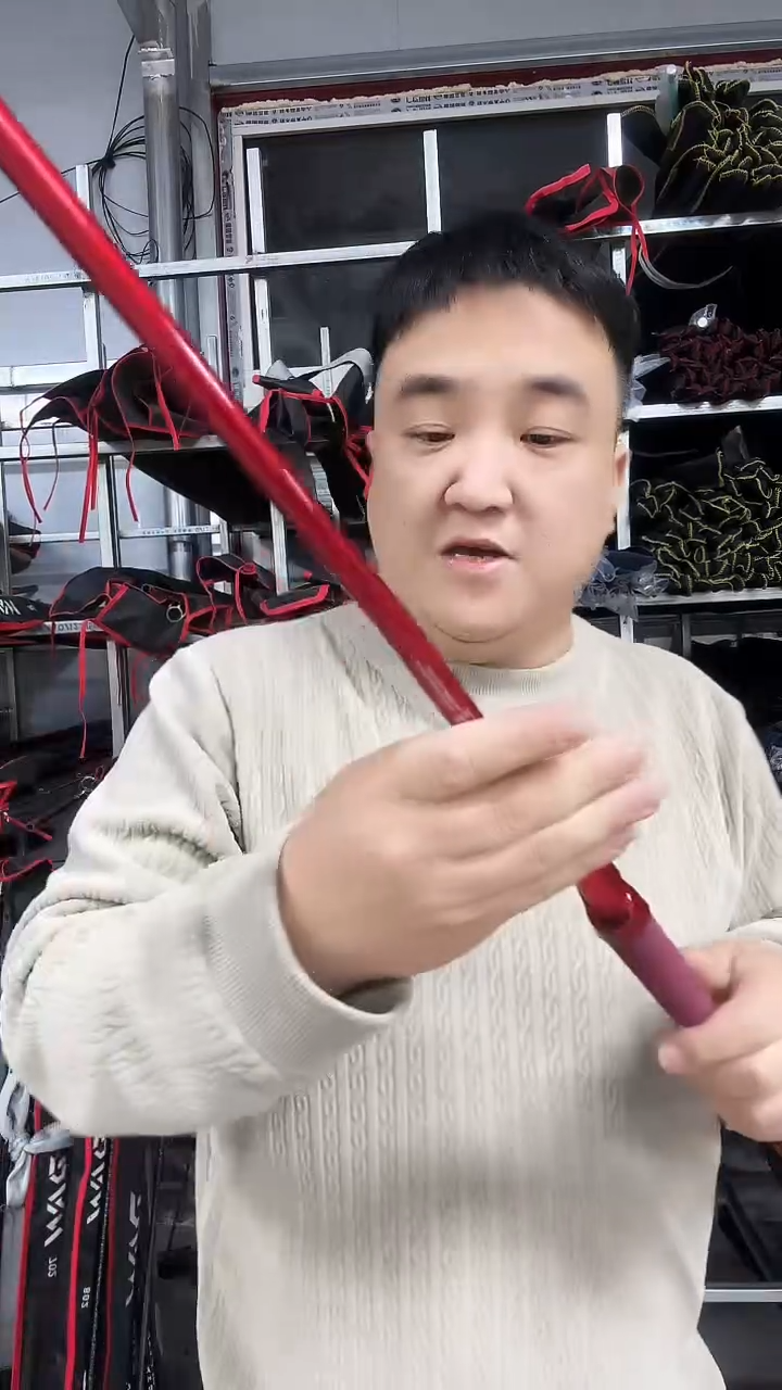 碳素2.1m红色高端路亚裸杆2.1米