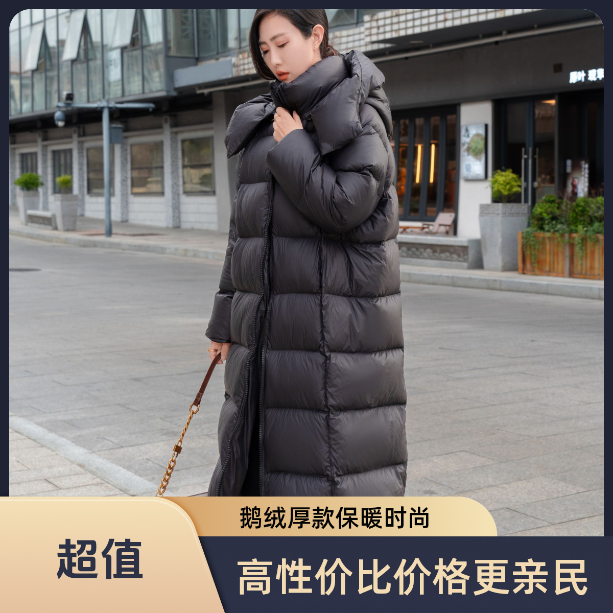 新款鹅绒泡芙云朵过膝休闲女士加厚羽绒服韩版时尚长款奢侈鹅绒服