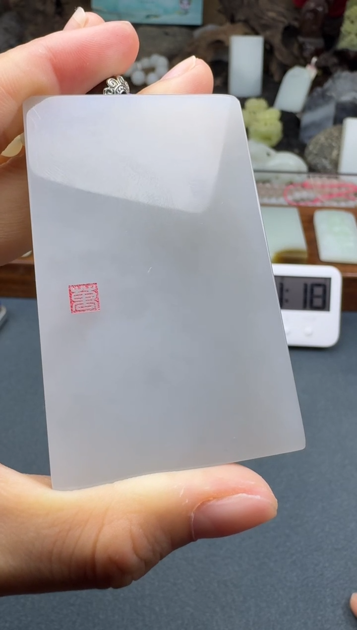 【闪购商品】和田玉颈饰未镶嵌开心