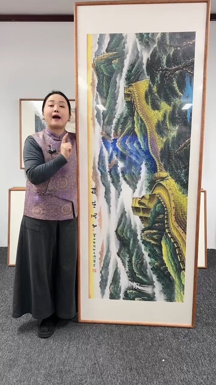 【闪购商品】国画长城210*80刘海斌老师
