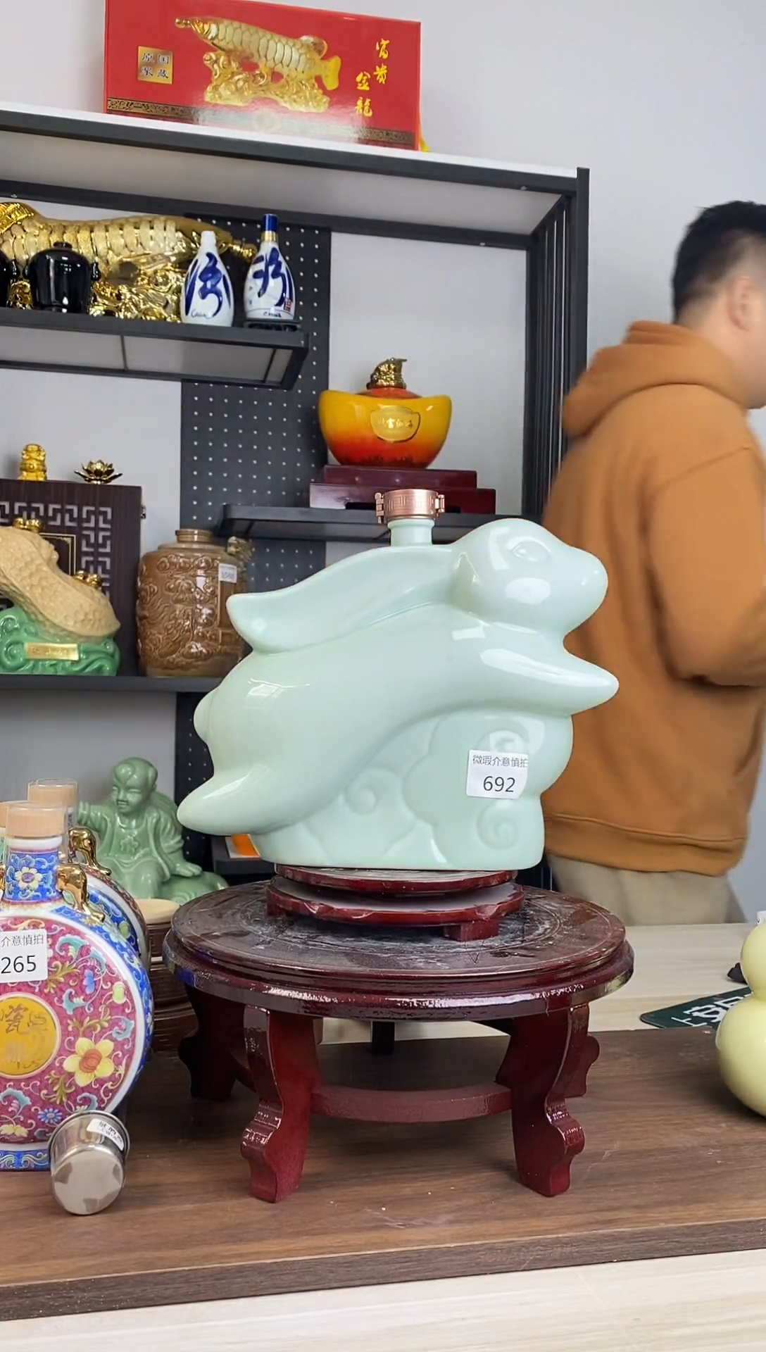 5斤兔子692微瑕无锁不支持退换