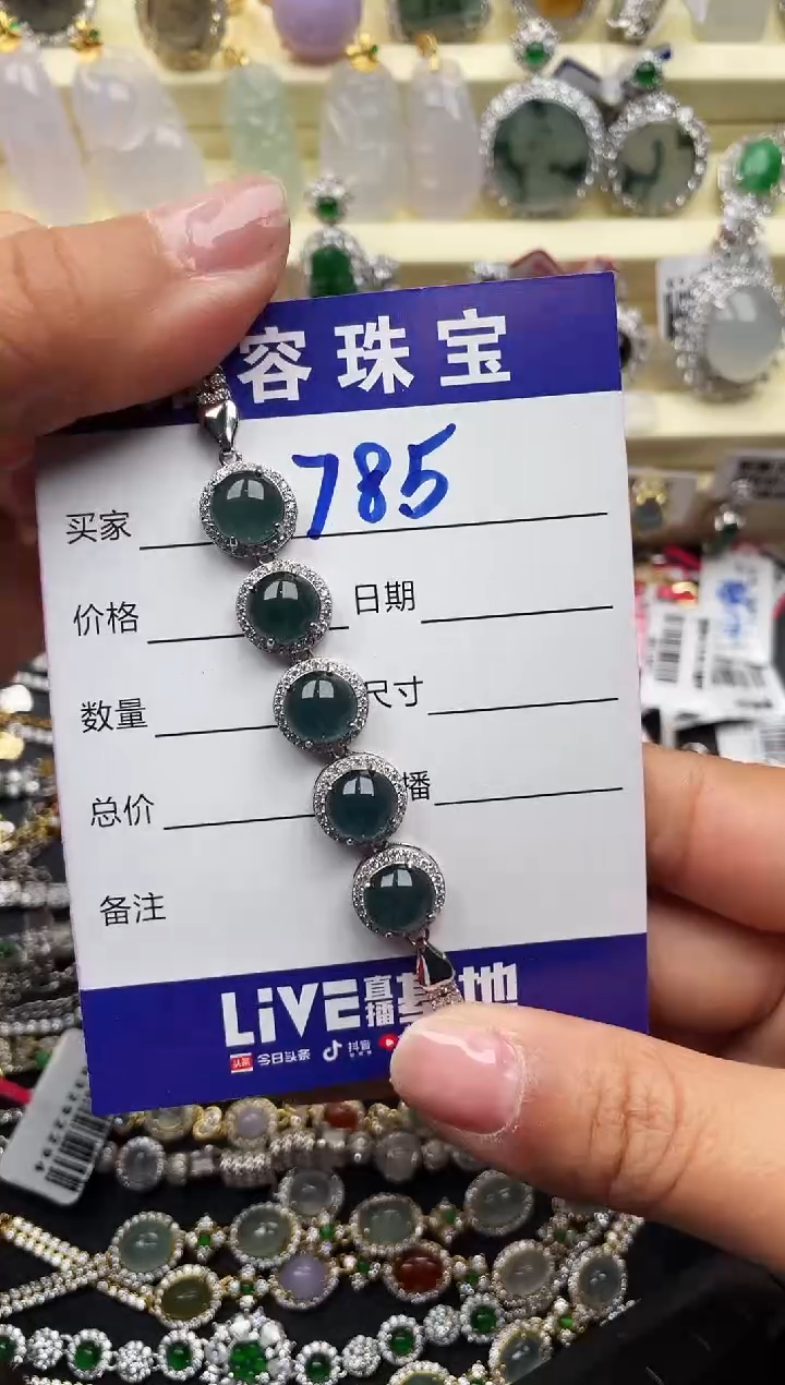 【闪购商品】翡翠戒指银S925镶嵌天然A货翡翠 S925银镶嵌