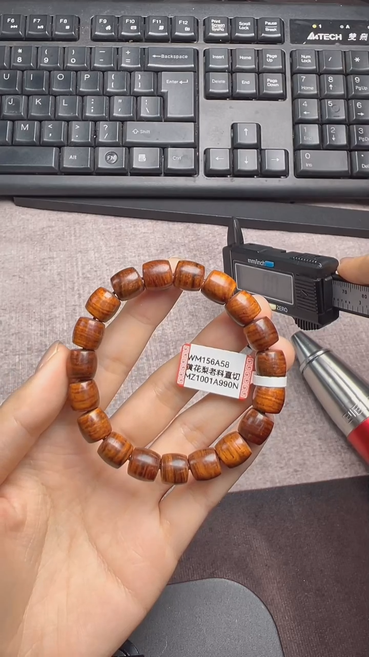 手串/手链黄花梨/降香黄檀WM156A58