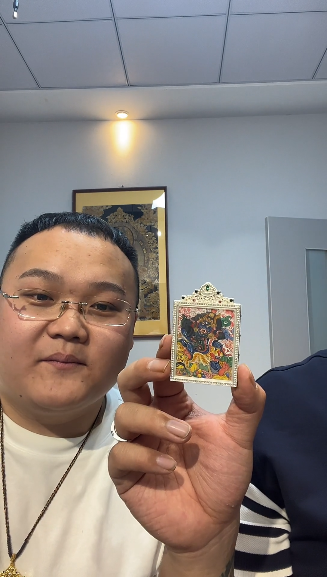 吊坠地**贵地推地方丰东股份