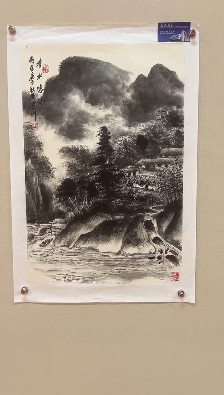 【闪购商品】绘画贺润川-2.7平尺-山水国画