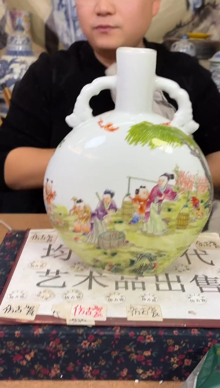 摆件陶瓷专属链接M572