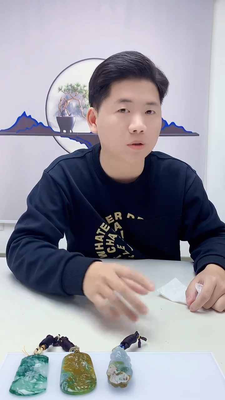 【闪购商品】定制翡翠未镶嵌4917DD-毛货挂件