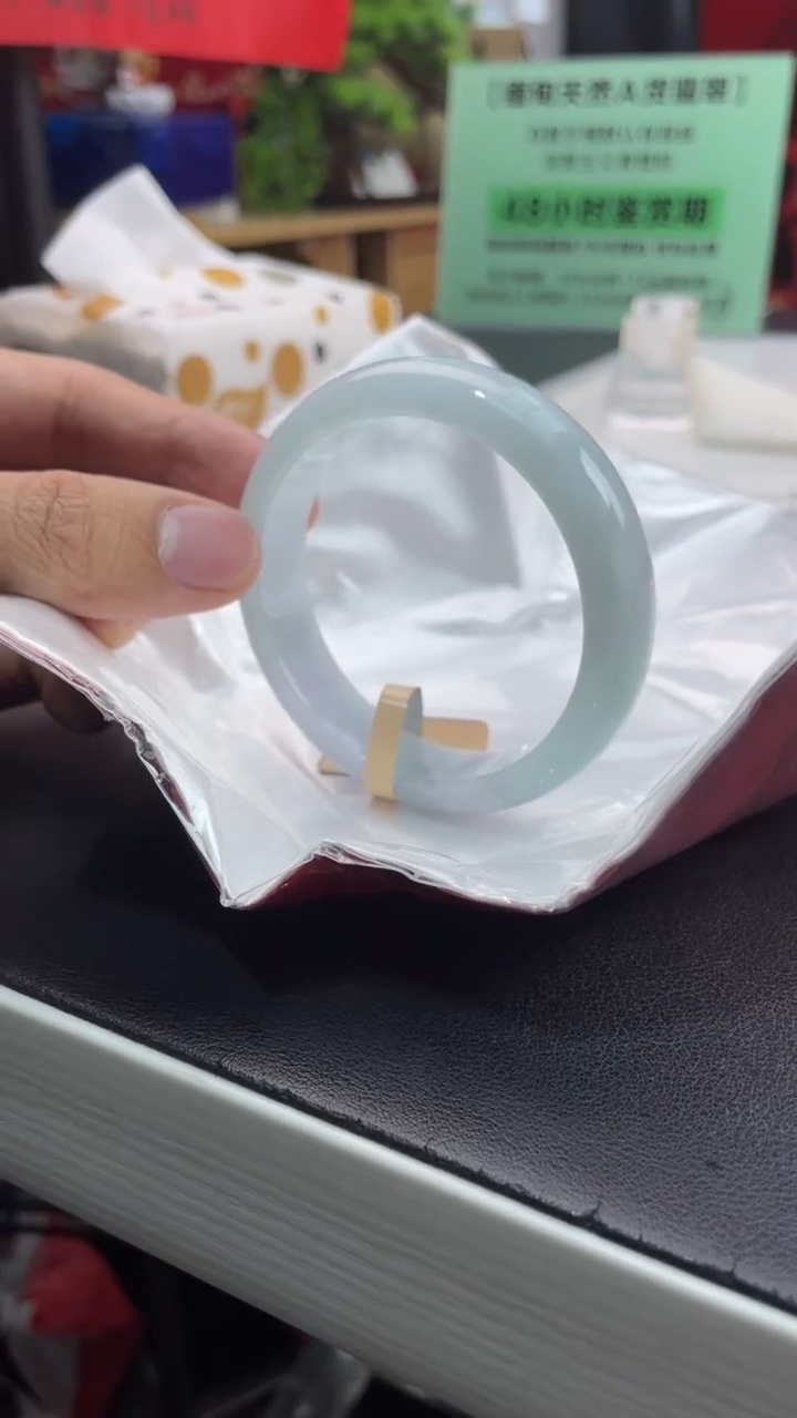 【闪购商品】翡翠手镯未镶嵌19翡翠手镯