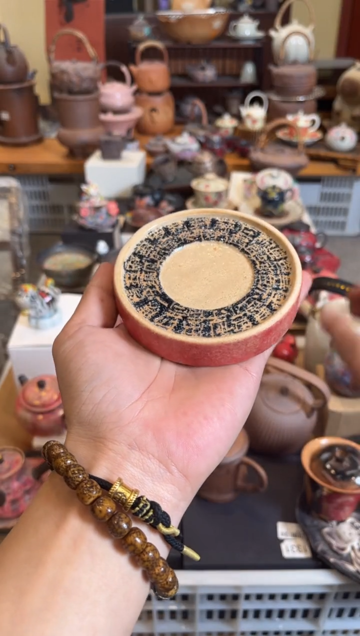 陶瓷文化闪购链接