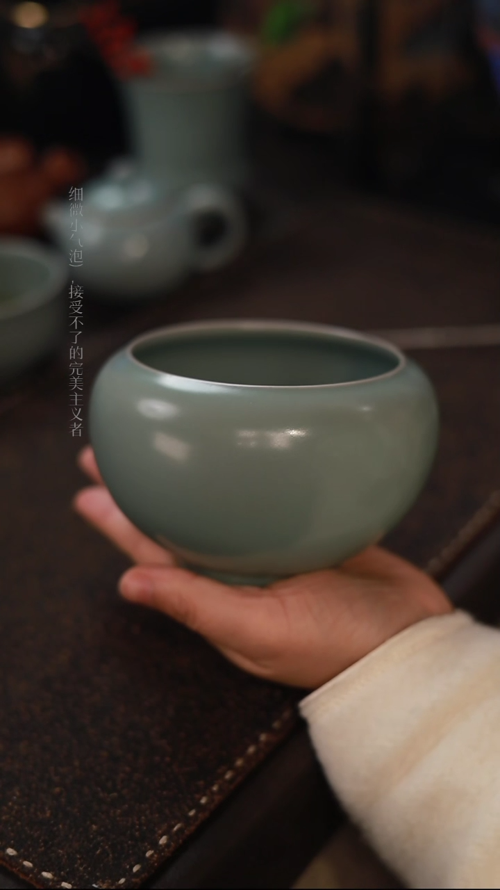 【闪购商品】杯11一级品粉青仿古鸡心罐