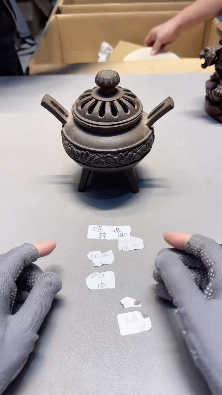 【闪购商品】新年快乐老板 一单一付 感谢支持