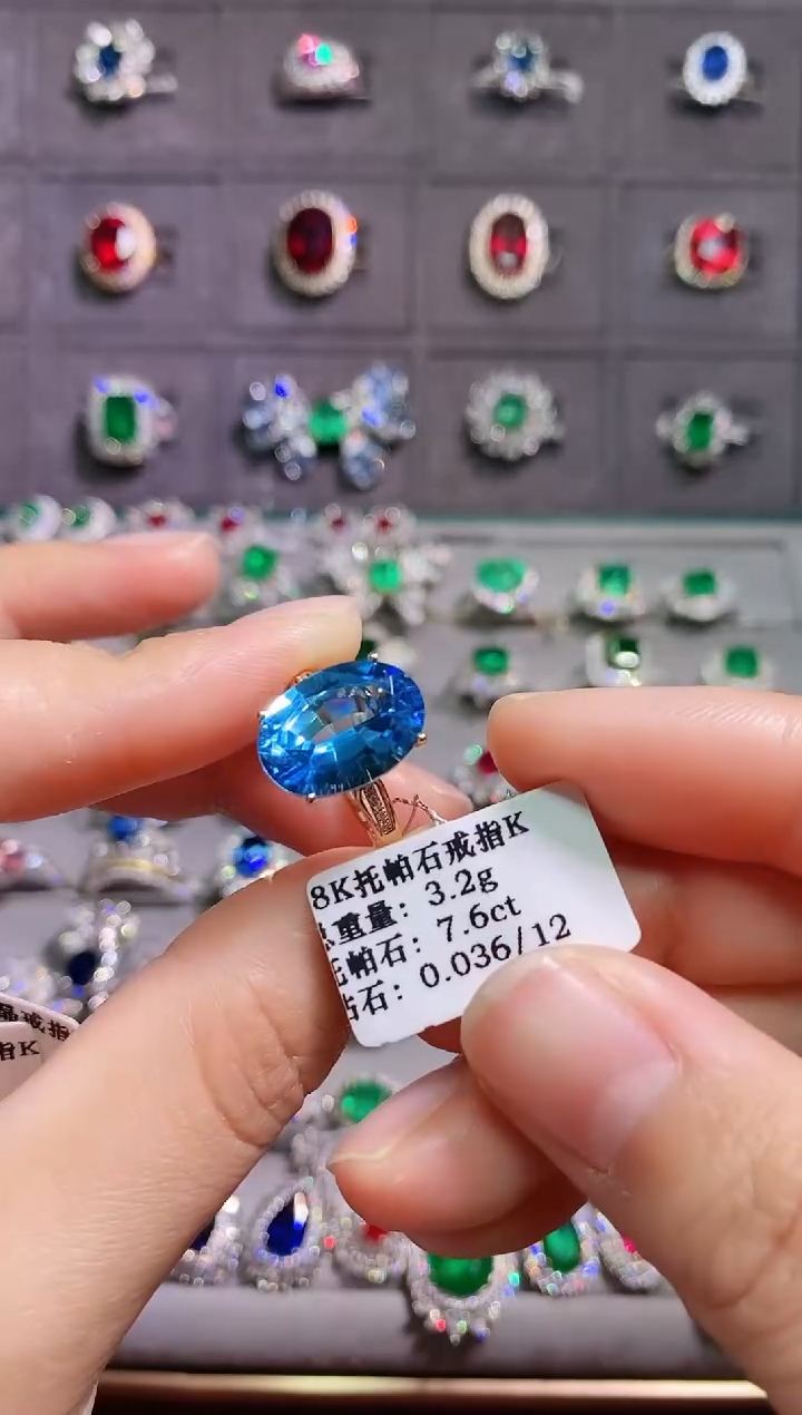 【闪购商品】托帕石18K金戒指18K金镶嵌1