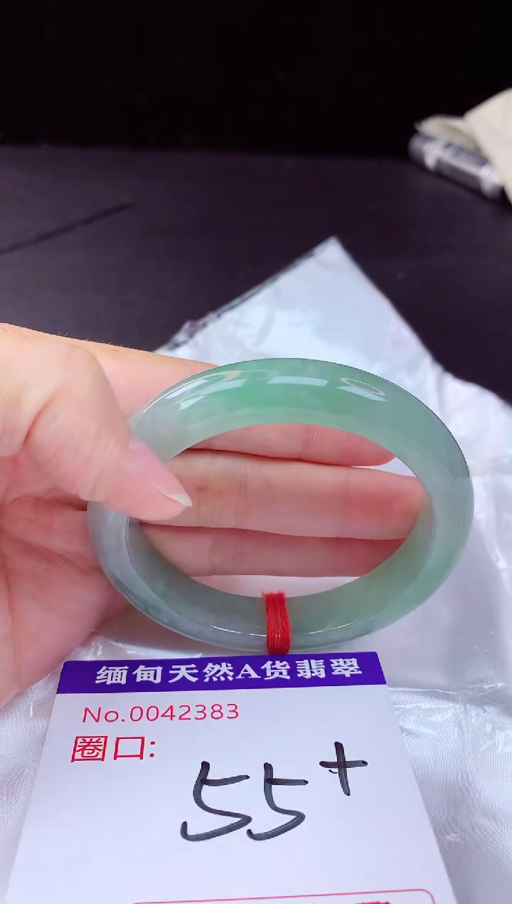 翡翠手镯未镶嵌55+