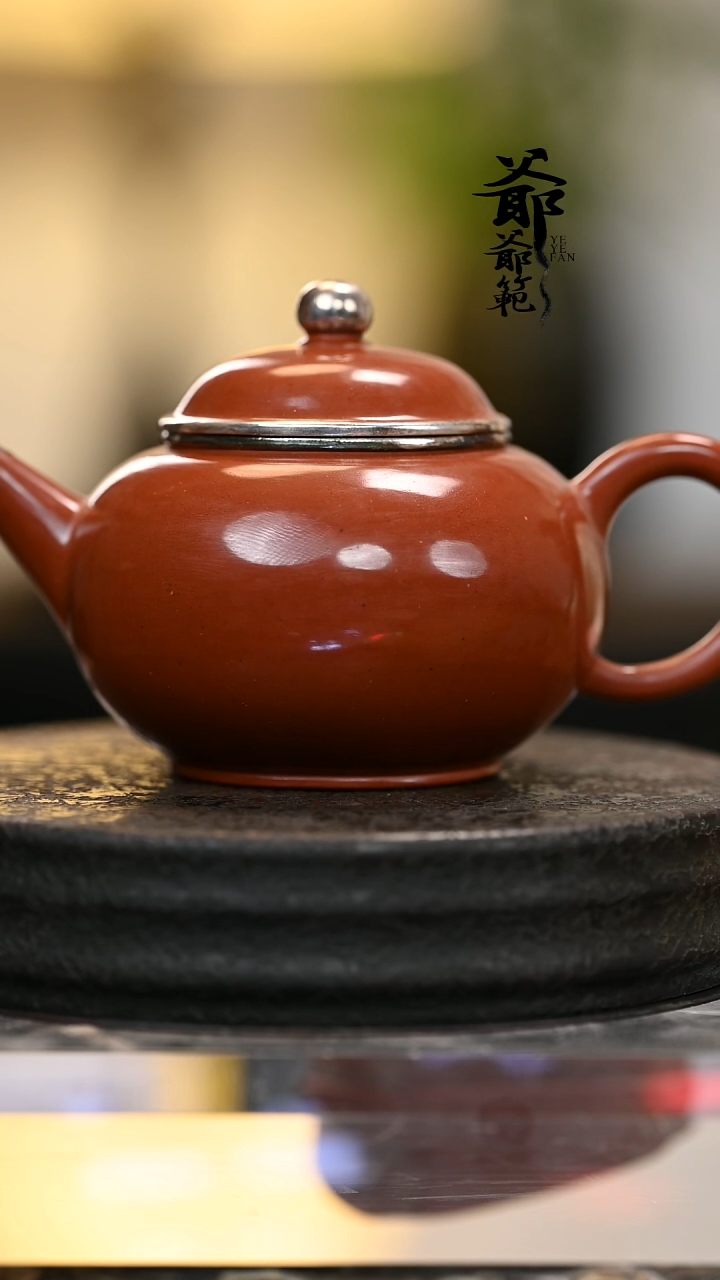 茶壶紫砂灵**哉【老壶福利】水抛光水平