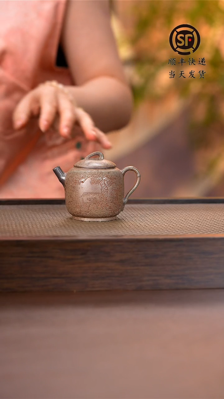 茶壶紫砂宜兴原矿紫砂壶 
