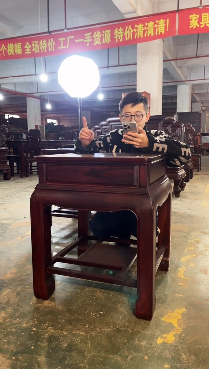 【闪购商品】黑酸枝木类成套家具J06