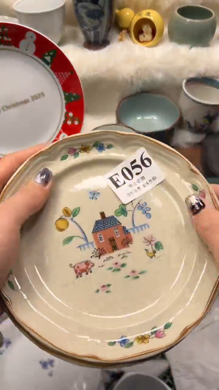 【闪购商品】瓷片          E056