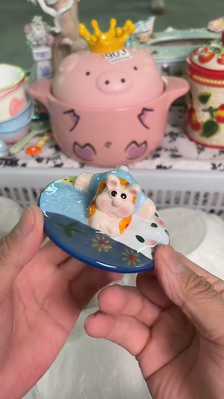 瓷片040默认微瑕15包邮库存1件