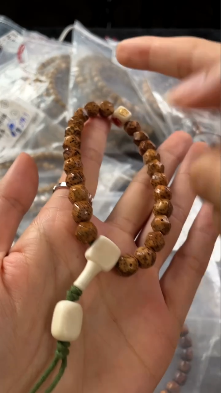 星月菩提手串精工级浅珀钻石纹无相9*8手持