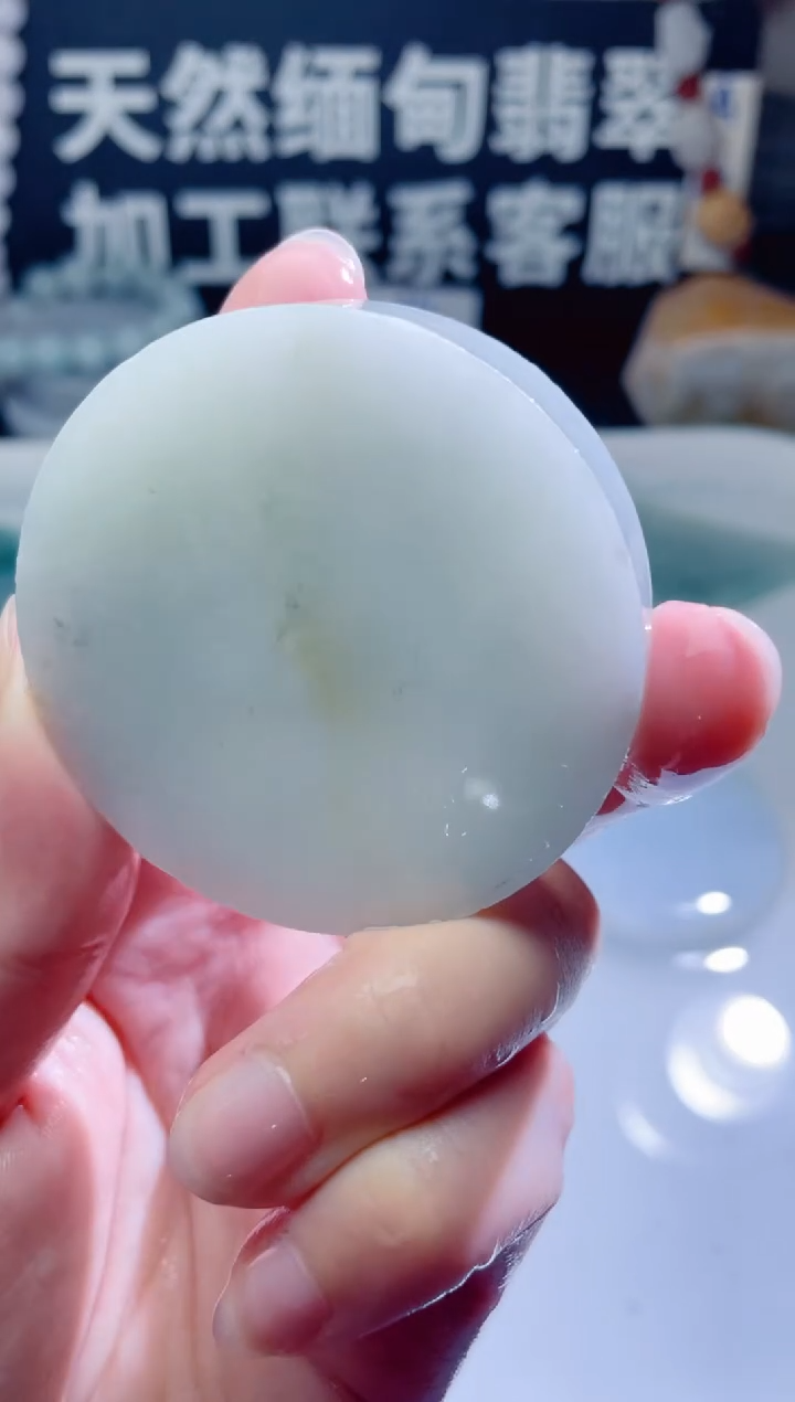 颈饰未镶嵌翡翠1280