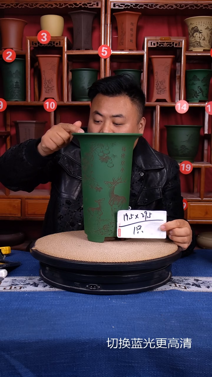 紫砂花盆11111111
