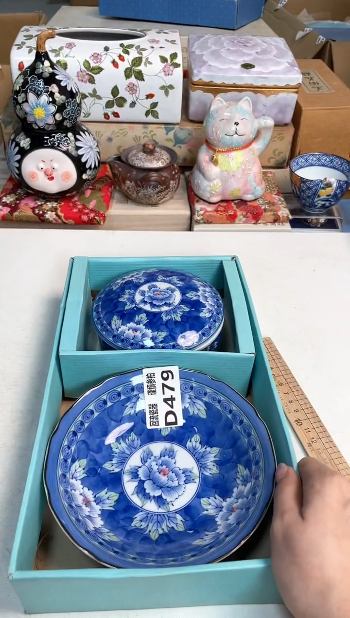 【闪购商品】闪购闪购闪购闪购