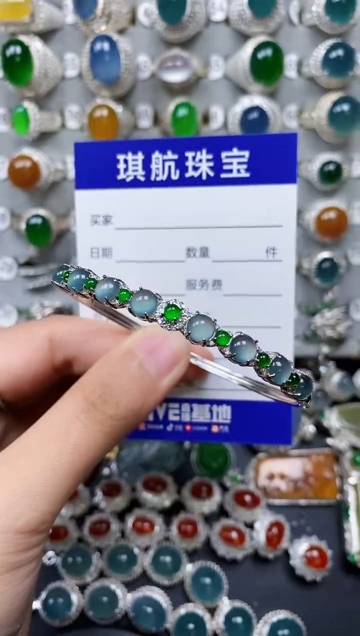 【闪购商品】翡翠手镯银S925镶嵌0489