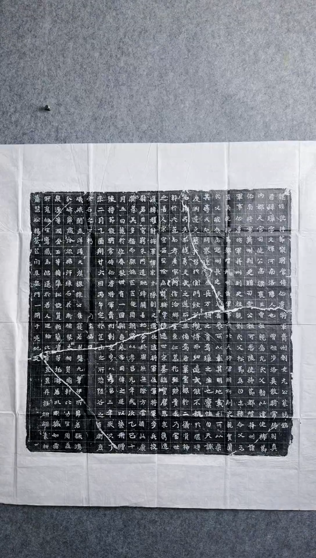 【闪购商品】昌化石印石北魏元璋