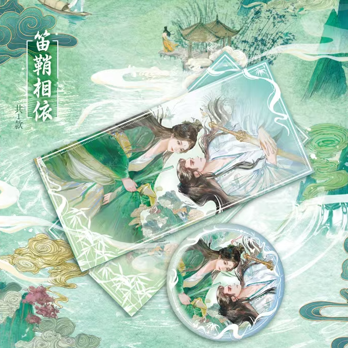 【宝宝巴士】淮水竹亭吧唧官方正版授权盲盒代拆