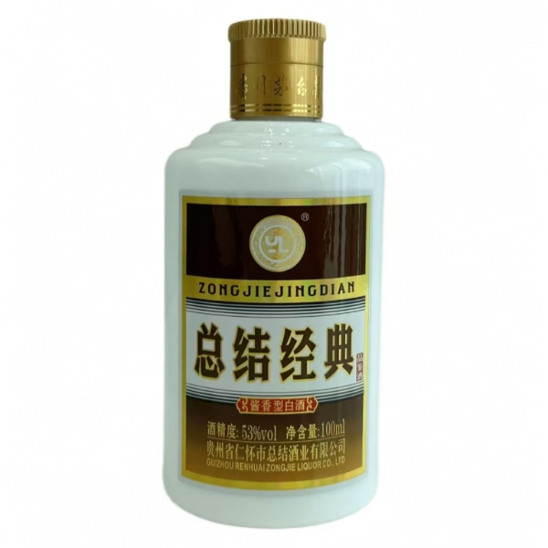 一步青云【酒水节】总结经典酒 品鉴酒 酱香型白酒单瓶装53度100ml