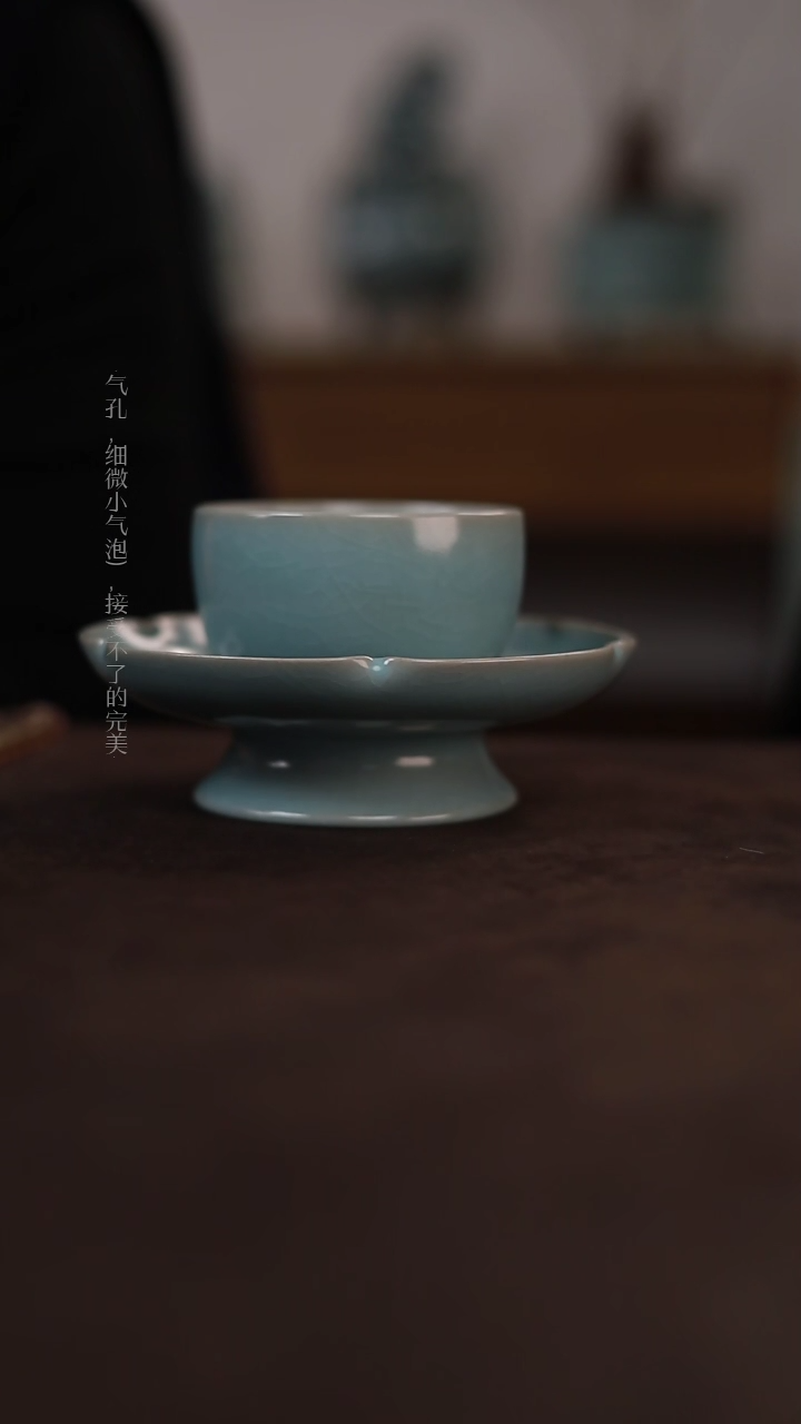 【闪购商品】杯0088微瑕天青仿古罗汉套盏