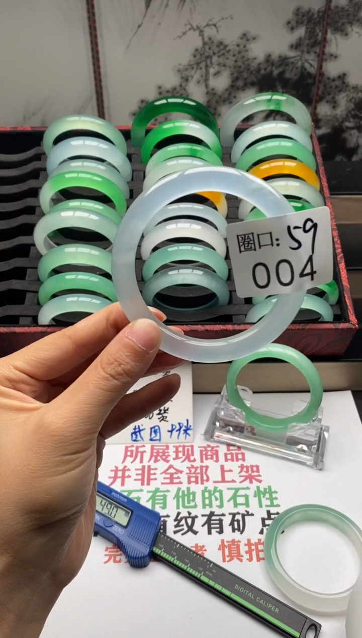 【闪购商品】004专拍链接一物一拍以截图为准