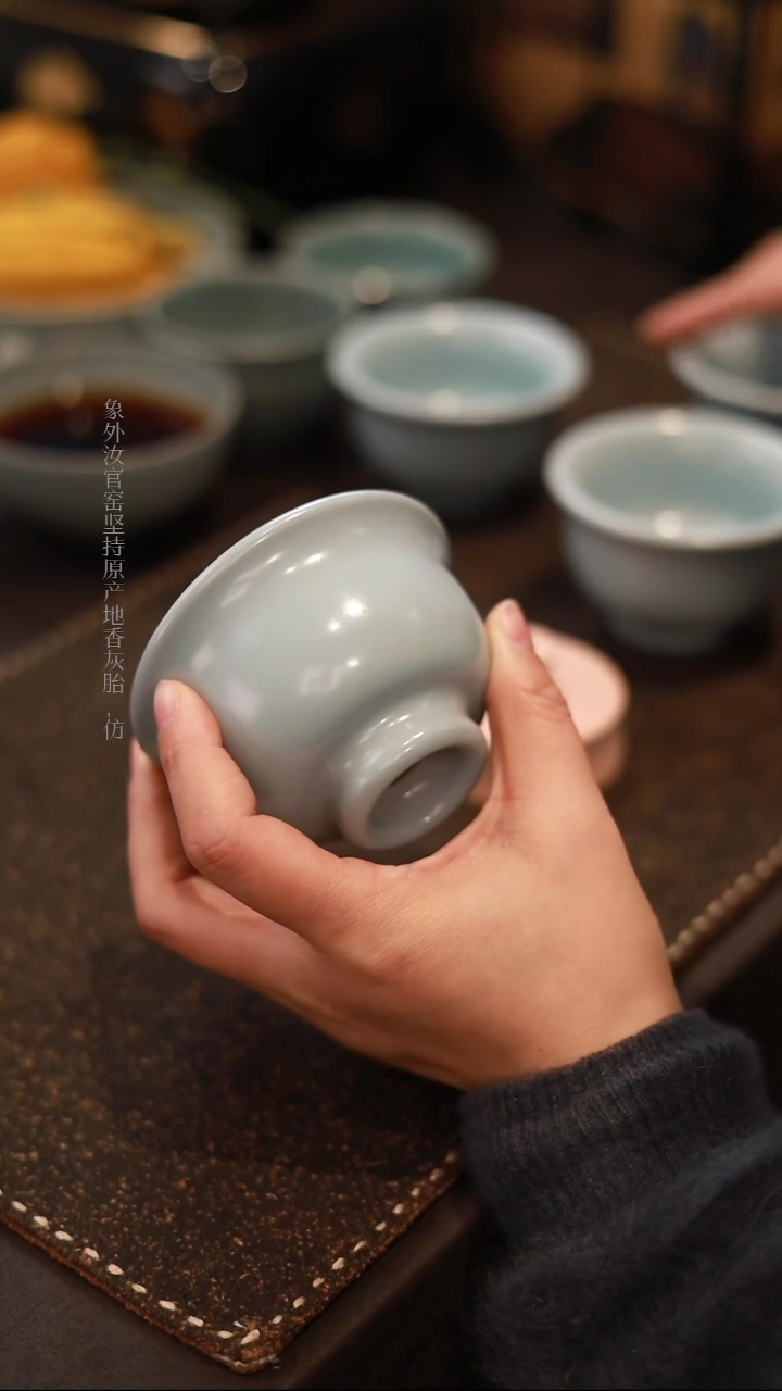 【闪购商品】杯0297一级品京师御窑官白压手