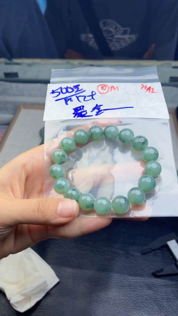 未镶嵌定制翡翠是****光翡翠毛货需精细抛光多样性拍一发一+10