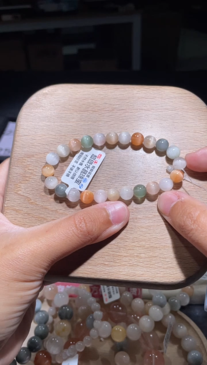 【闪购商品】水晶手链未镶嵌253号多样性发货一C 7+