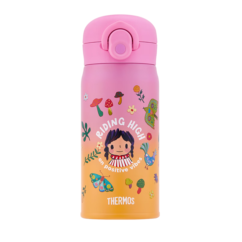 【A等品微瑕】膳魔师微笑6.0RidingHigh系列保温杯350ml 