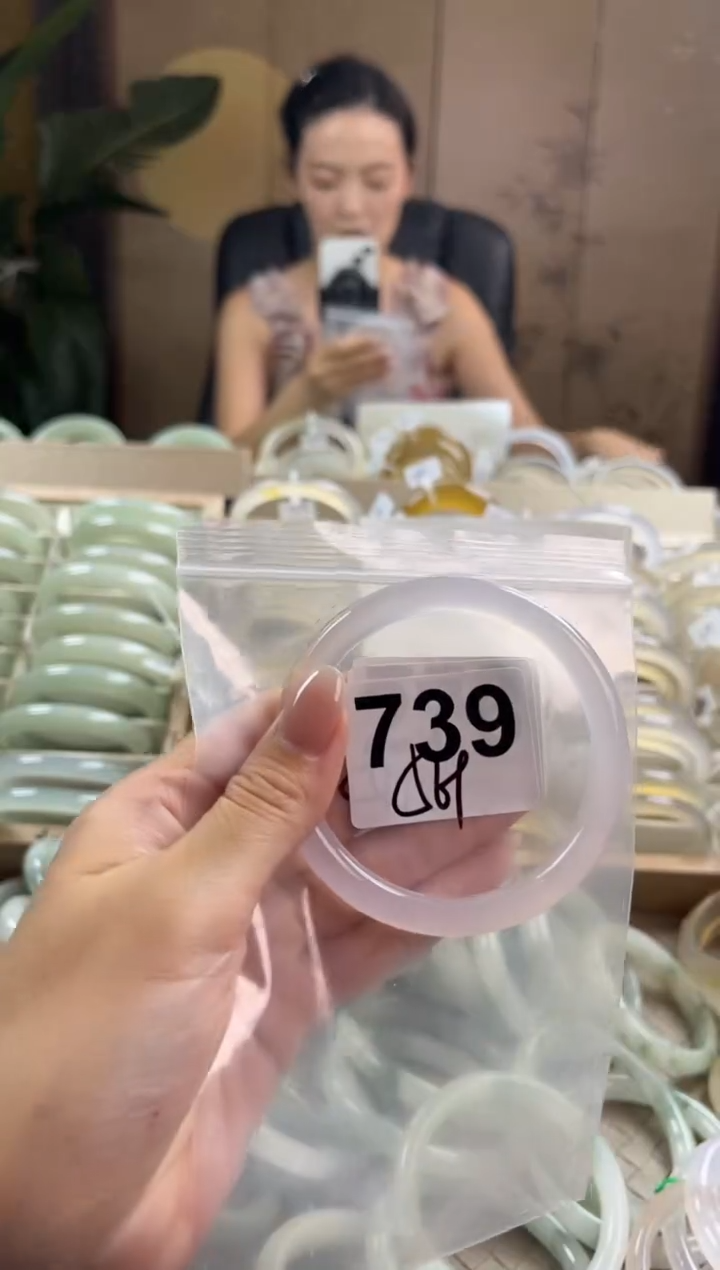 手镯玛瑙/玉髓未镶嵌739