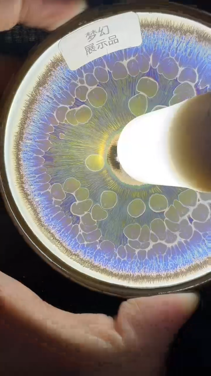 【闪购商品】茶盏徐长和梦幻盏159