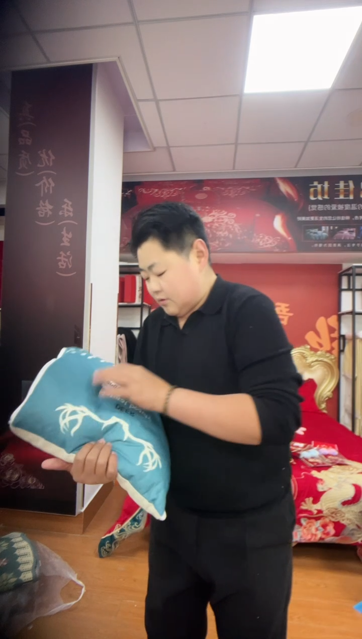 棉棉00008抱枕被