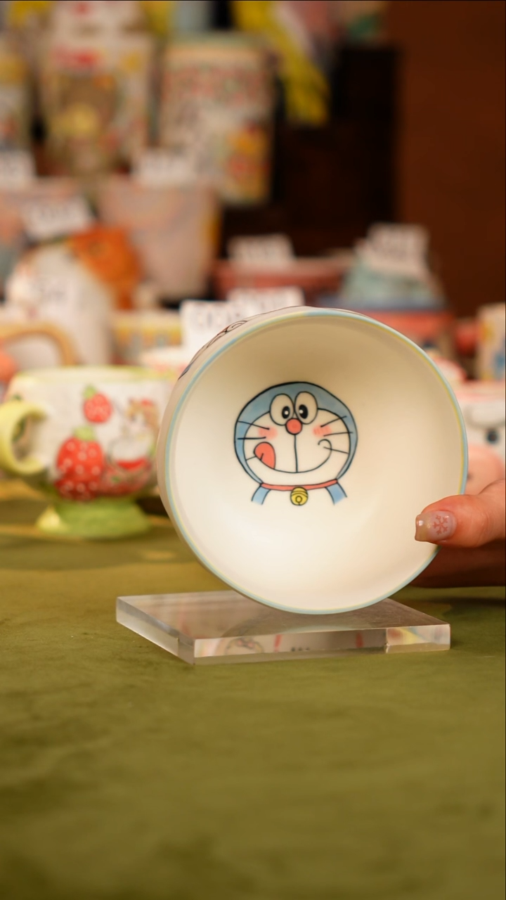 牡野器物 牡野器物  