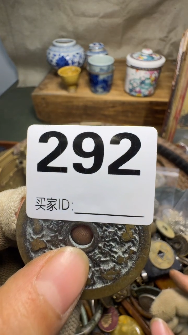S*Q佳合创意屋专属链接