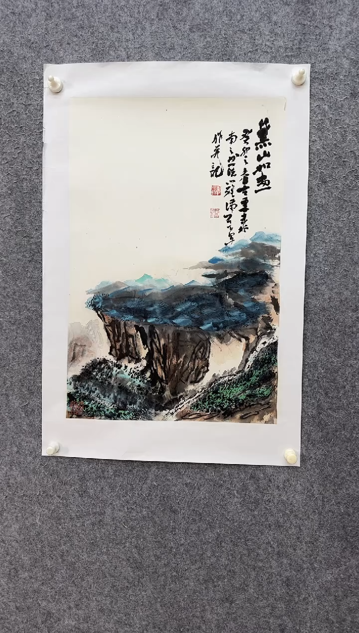 【闪购商品】国画ST-SZJ老师绘画作品