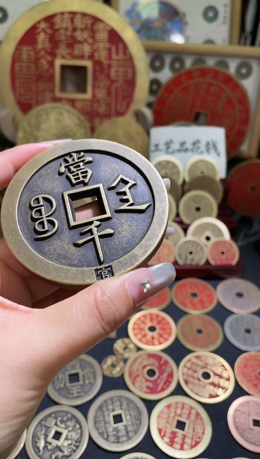 铜现代手工艺花钱