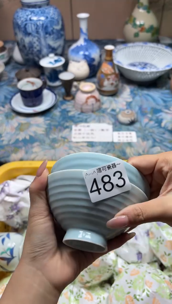 手工艺品钧瓷美****l483