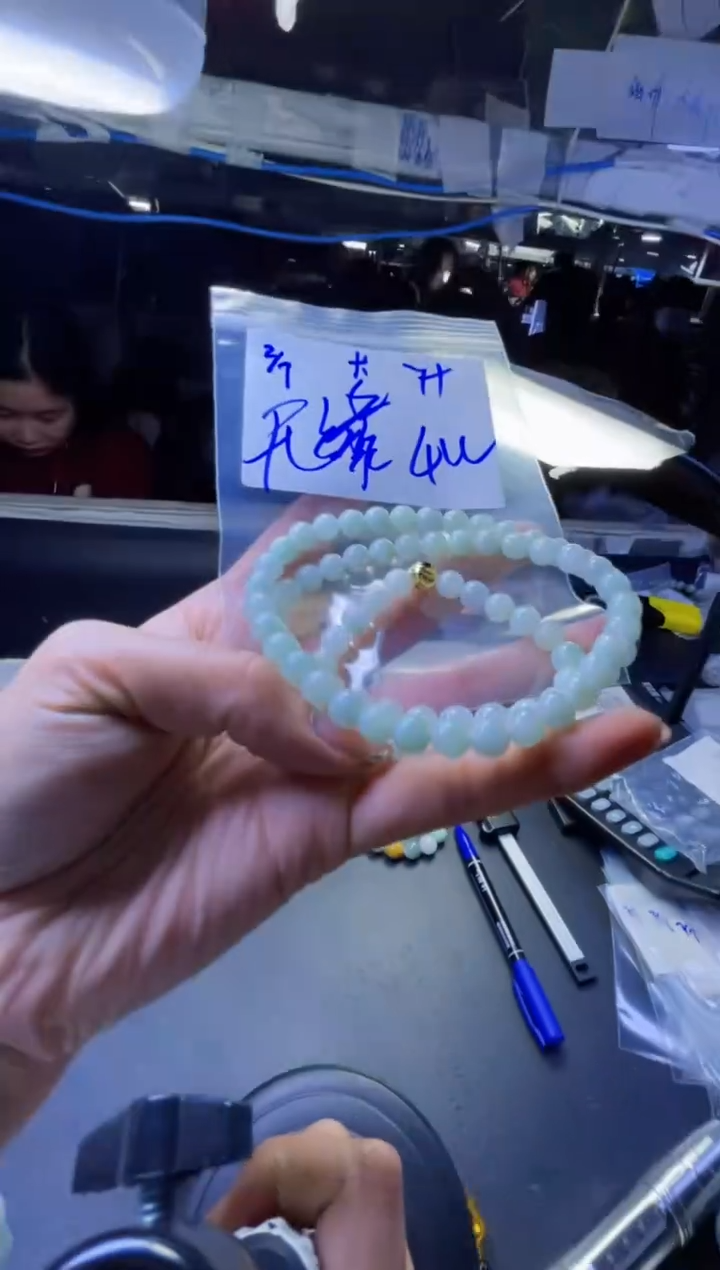 【闪购商品】定制翡翠未镶嵌珠串